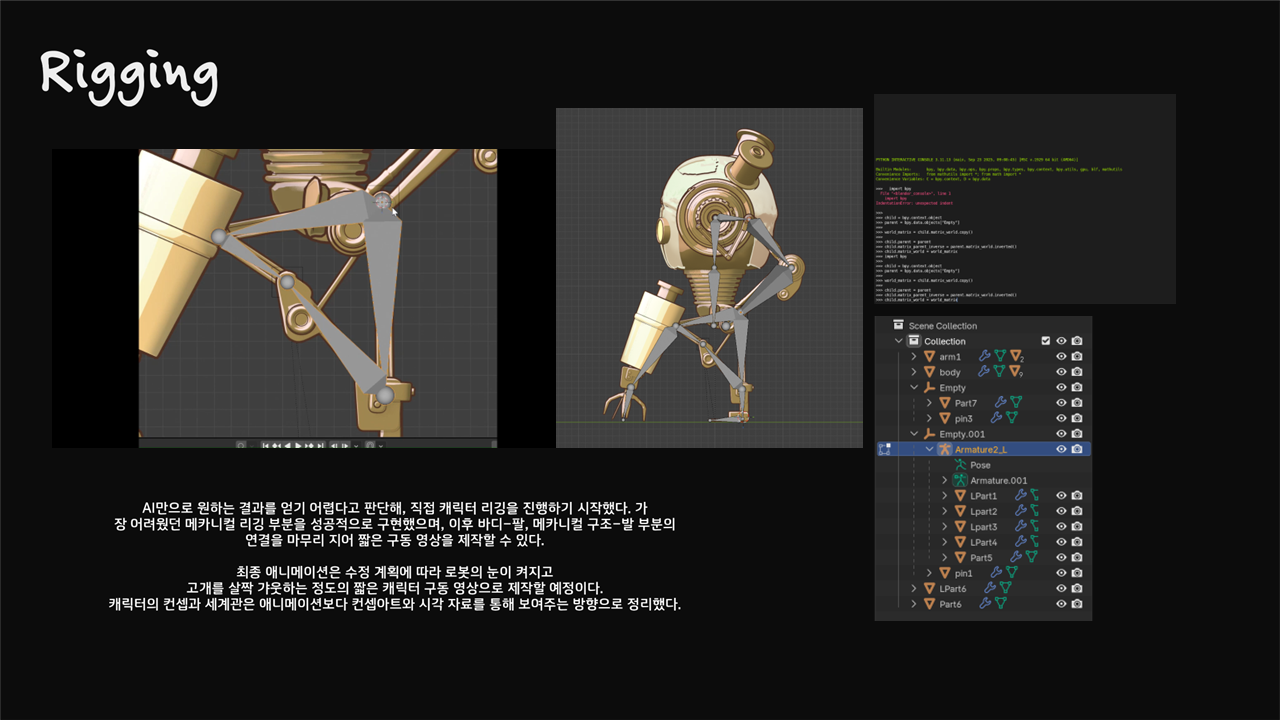 Render slide 6